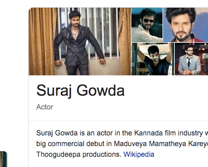 Suraj Gowda